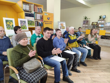 Де інтелект зустрічається зі святом