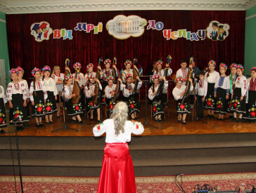 Свято талантів розпочато