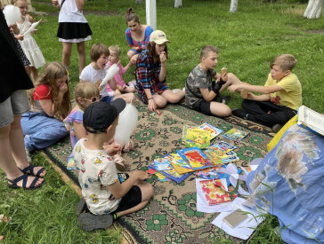 Літо. Канікули. Центр культури та дозвілля