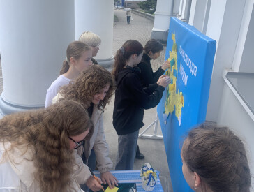 «Спогади про Крим»