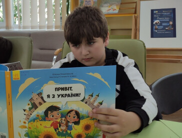 Від книги – до мультика