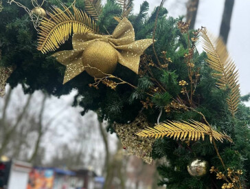 Парк «Перемога» чекає на вас