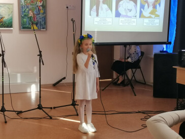 «Захисникам та захисницям України присвячуємо»