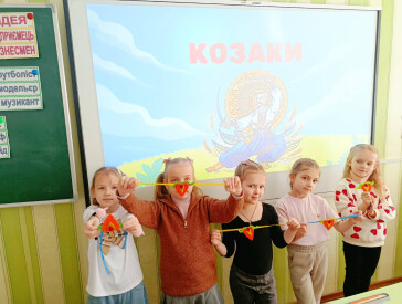 Цікава професія – музейна справа