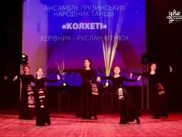 Старт нового творчого сезону у ЦКД