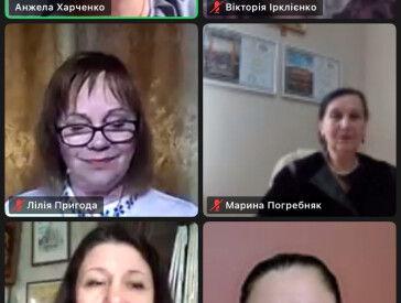 Міжнародний кросмистецький конгрес "Полікультурна багатовимирність - шлях до діалогу та розвитку"