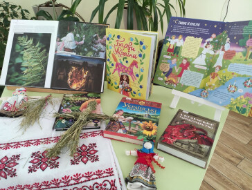 Легенди Купальської Ночі