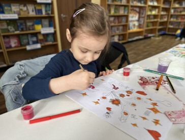 Барви дитячих сердець