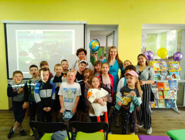 Початок канікул — початок мандрівок!