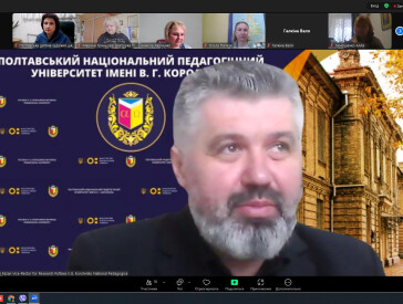 Міжнародний кросмистецький конгрес "Полікультурна багатовимирність - шлях до діалогу та розвитку"