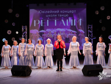 10 років «Регтайму»: історія танцю, дружби та натхнення!