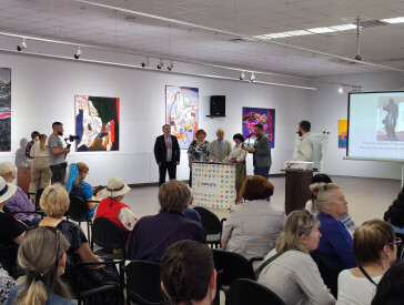 Урочисте спецпогашення до Дня міста