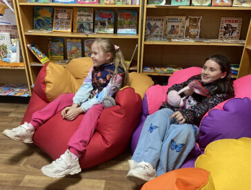 Весняний драйв у бібліотеці