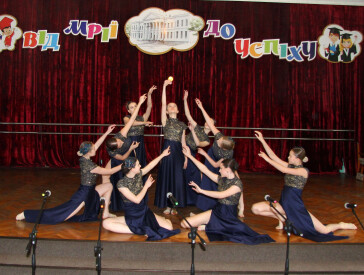 Свято талантів розпочато