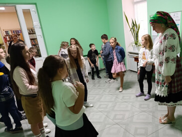 Осіння зустріч