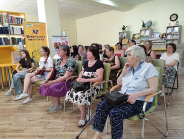 Цвіт любові, що не в’яне