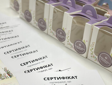 Свято творчості: як у бібліотеці декорували великодні пасочки