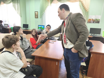 Казковий код нації