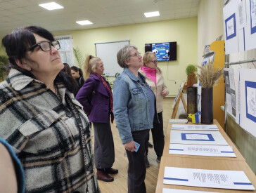 До Дня Героїв: "Кольорова експресія Зими"