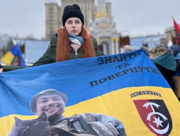 Клятий мольфар. За проєктом «Незламні та хоробрі: письменники у ЗСУ»