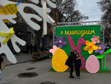 Від здибанки до великого простору: як у Полтаві створювали передвеликодній настрій через традиції та сенси