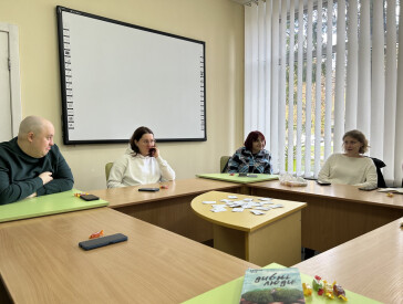 Народжений під знаком Терезів