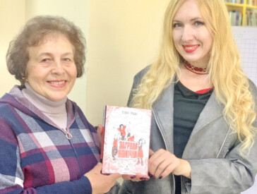 На шляху до дорослих сподівань та викликів