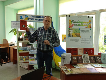 Натхненна й знеболена душа Юрія Липи   