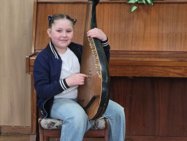 Струни душі: академічний концерт бандуристів