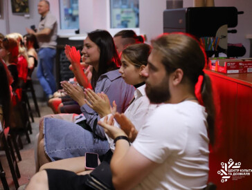 ЦКД простір підтримки творчих ініціатив