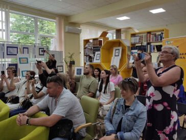 Мрій, доки твоя мрія не здійсниться