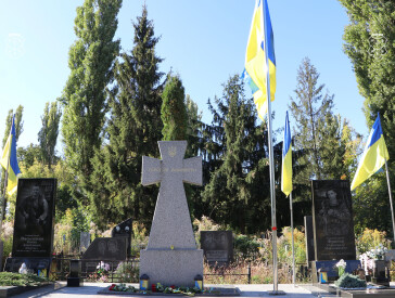 В День Захисників і Захисниць України у Полтаві вшанували пам'ять полеглих воїнів, тих, хто віддав своє життя за Україну