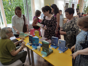 Світ книжок Людмили Охріменко