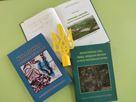 Павло Клепатський: історик, просвітянин, борець за незалежність України