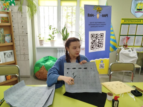 Каліграфія як мистецтво