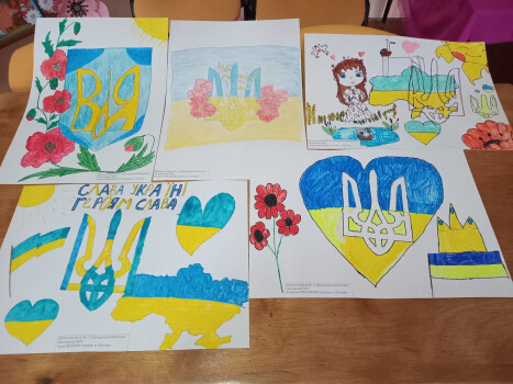 Символіка України: вивчаємо, шануємо, творимо