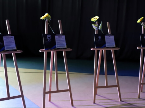 Проєкт «Герої нескореної країни» до Дня Гідності та Свободи