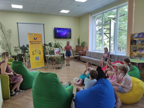 Книжкова терапія з котом Інжиром