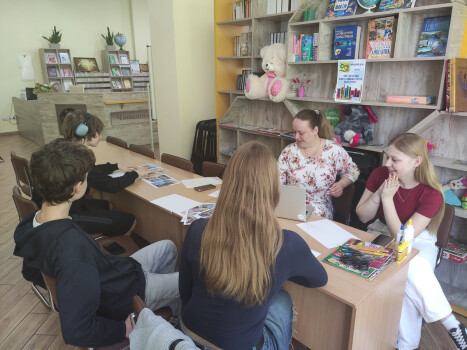 Успіх починається з мрії