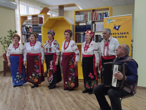 Серце України у слові та пісні