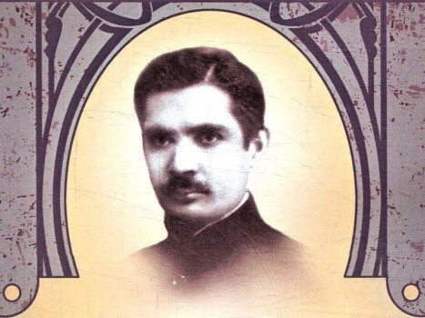 Життя і слово Михайла Івченка