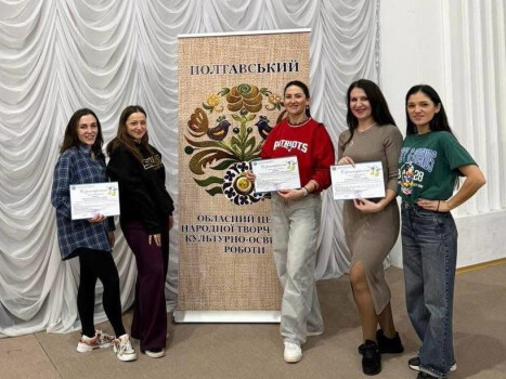 Фахівці ЦКД оновлюють хореографічний досвід