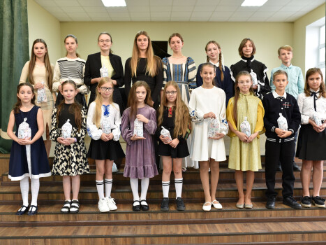 «Осінній вальс»