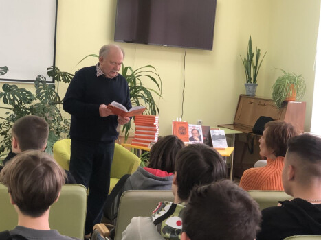 Світло, що завжди з нами