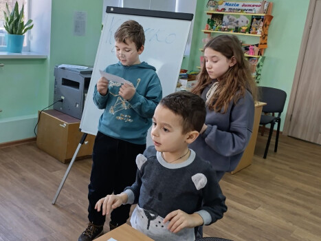 Бібліогостини «Наш веселий «Книжкозавр» знов до нас завітав»