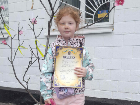 Yагородження учасників конкурсу «Сила рідного слова»: до Дня поезії