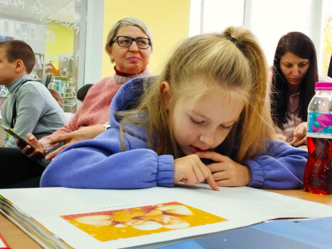 Мандрівка у країну слова