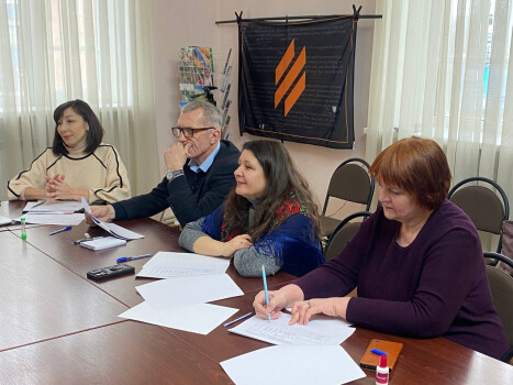 «Барвисте перевесло»