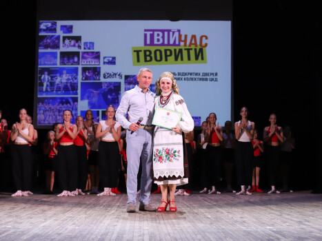 «Твій час творити»: у Центрі культури та дозвілля розпочали новий творчий сезон