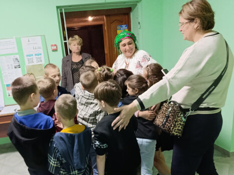 Осіння зустріч